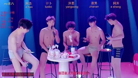 Samo-001 — Stripchat recorded stream image, 28.06.2026 01:00