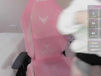 luvsoak — Bongacams recorded stream image, 28.06.2026 10:20