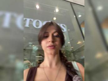 _Meggi_ — Bongacams recorded stream image, 28.06.2026 13:20
