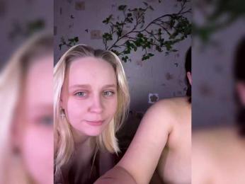The-best-babies — Bongacams recorded stream image, 28.06.2026 18:30