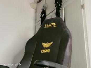 power_ranger_pink — Chaturbate recorded stream image, 28.06.2026 22:10