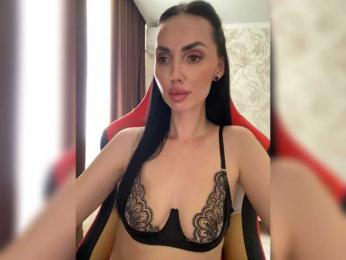 Anna-Dzhiganovna — Bongacams recorded stream image, 29.06.2026 07:40