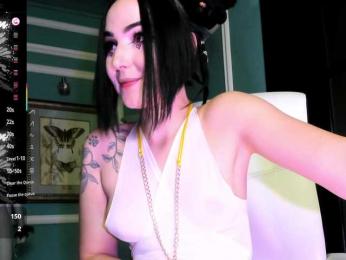 Moona-One — Bongacams recorded stream screenshot (11 Mar 2025)