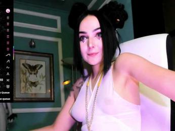 Moona-One — Bongacams recorded stream screenshot (11 Mar 2025)