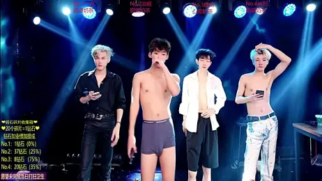 Exo-cbo — Stripchat recorded stream image, 30.06.2026 13:20
