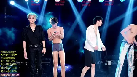 Exo-cbo — Stripchat recorded stream image, 30.06.2026 13:20