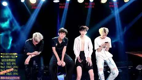 Exo-cbo — Stripchat recorded stream image, 30.06.2026 13:20
