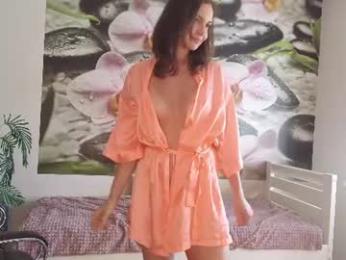 jennycutey — Chaturbate recorded stream image, 01.07.2026 04:10