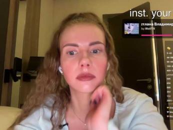 VikkiExtraCheese — Bongacams recorded stream image, 01.07.2026 21:40
