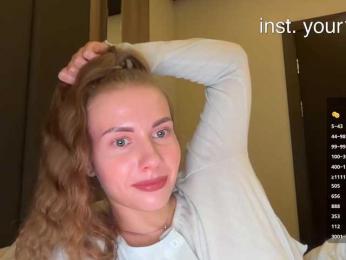 VikkiExtraCheese — Bongacams recorded stream image, 01.07.2026 21:40