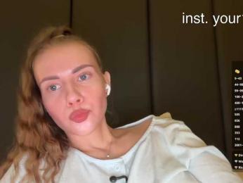 VikkiExtraCheese — Bongacams recorded stream image, 01.07.2026 21:40