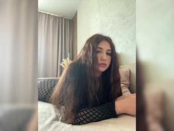 -ALLINA- — Bongacams recorded stream image, 02.07.2026 02:10