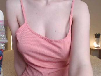 BananaBrain7 — Bongacams recorded stream image, 02.07.2026 11:50