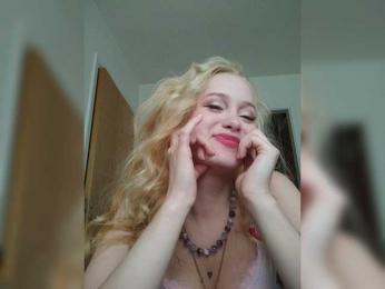 hellokitty23 — Bongacams recorded stream image, 02.07.2026 14:40