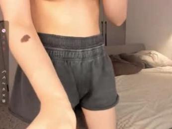 _vi_vi_ — Chaturbate recorded stream image, 03.07.2026 06:20