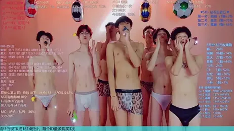 TNT-888 — Stripchat recorded stream image, 03.07.2026 09:00