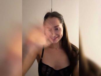 whiteTEA — Bongacams recorded stream image, 03.07.2026 17:50