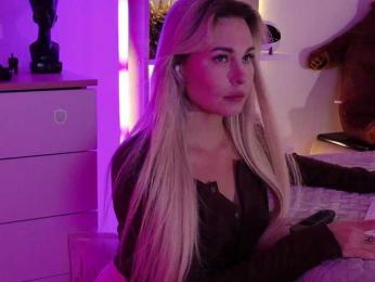 Kocmoc_Katerina — Bongacams recorded stream image, 04.07.2026 16:00