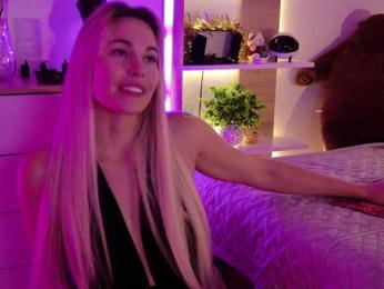 Kocmoc_Katerina — Bongacams recorded stream image, 04.07.2026 16:00