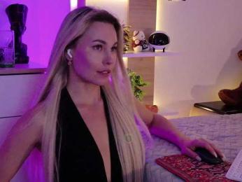 Kocmoc_Katerina — Bongacams recorded stream image, 04.07.2026 16:00