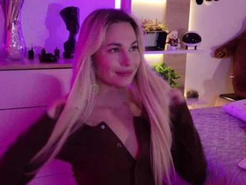 Kocmoc_Katerina — Bongacams recorded stream image, 04.07.2026 16:00
