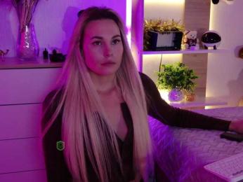 Kocmoc_Katerina — Bongacams recorded stream image, 04.07.2026 16:00