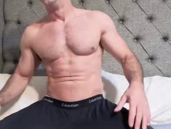 mrcooperxxx — Chaturbate recorded stream image, 05.07.2026 02:50