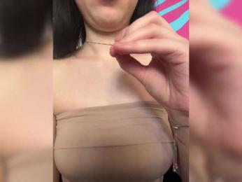 desdemonaaaa — Bongacams recorded stream image, 05.07.2026 08:00