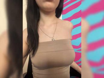 desdemonaaaa — Bongacams recorded stream image, 05.07.2026 08:00