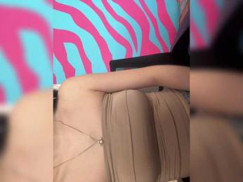 desdemonaaaa — Bongacams recorded stream image, 05.07.2026 08:00