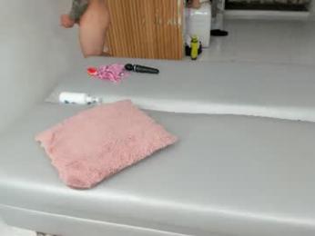 splendid_dolls — Chaturbate recorded stream image, 05.07.2026 12:30