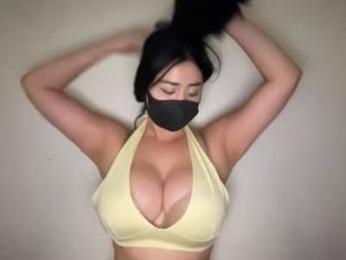 _natycutei19 — Chaturbate recorded stream image, 07.07.2026 00:20