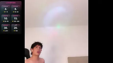 Blum_icee — Stripchat recorded stream image, 07.07.2026 06:50
