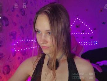 Armura — Bongacams recorded stream image, 07.07.2026 10:20