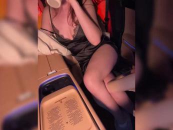 KatyKatS — Bongacams recorded stream image, 11.03.2025 19:00