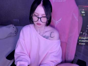 luvsoak — Bongacams recorded stream image, 08.07.2026 12:20