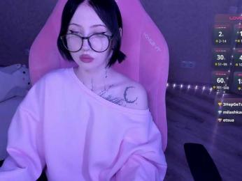 luvsoak — Bongacams recorded stream image, 08.07.2026 12:20