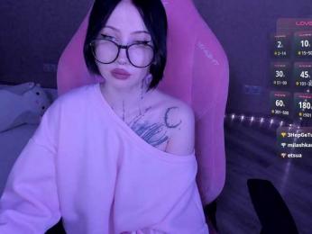 luvsoak — Bongacams recorded stream image, 08.07.2026 12:20
