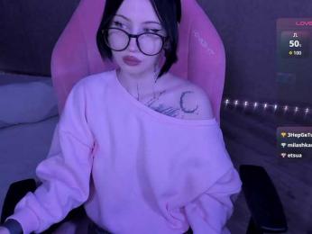 luvsoak — Bongacams recorded stream image, 08.07.2026 12:20