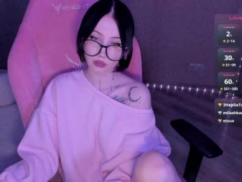 luvsoak — Bongacams recorded stream image, 08.07.2026 12:20