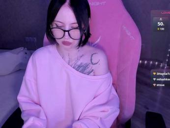luvsoak — Bongacams recorded stream image, 08.07.2026 12:20