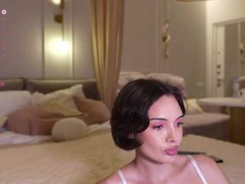 elisonni — Bongacams recorded stream image, 08.07.2026 16:10