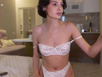 elisonni — Bongacams recorded stream image, 08.07.2026 16:10