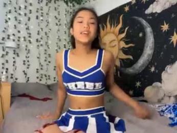 celestial_x — Chaturbate recorded stream image, 08.07.2026 15:00