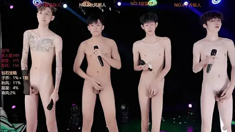NDN-666 — Stripchat recorded stream image, 08.07.2026 21:30