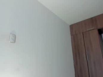 agathauwuart — Chaturbate recorded stream image, 09.07.2026 06:10