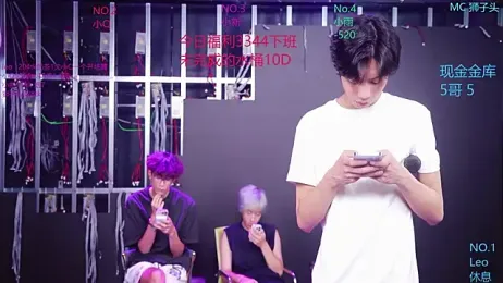 AAA-winner — Stripchat recorded stream image, 09.07.2026 11:20