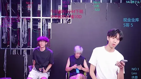 AAA-winner — Stripchat recorded stream image, 09.07.2026 11:20