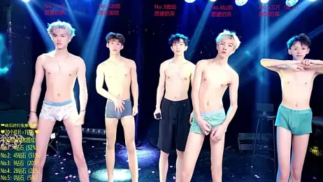 Exo-cbo — Stripchat recorded stream image, 10.07.2026 13:10