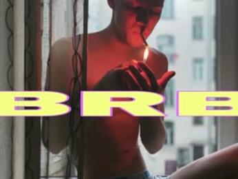 davey_ebash — Chaturbate recorded stream image, 11.07.2026 03:10